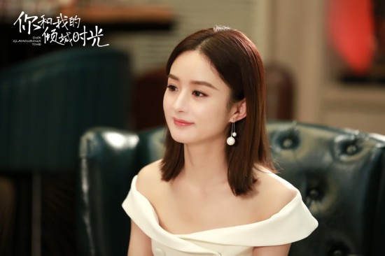 《你和我的倾城时光》曝主题曲MV 吴莫愁倾情