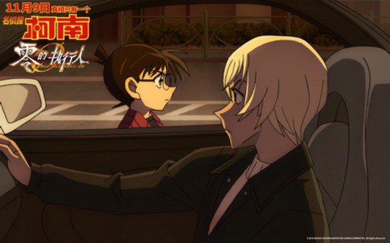 名侦探柯南》曝光国语声咖特辑 张杰李子璇组