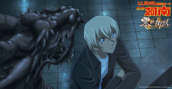 名侦探柯南》曝光国语声咖特辑 张杰李子璇组