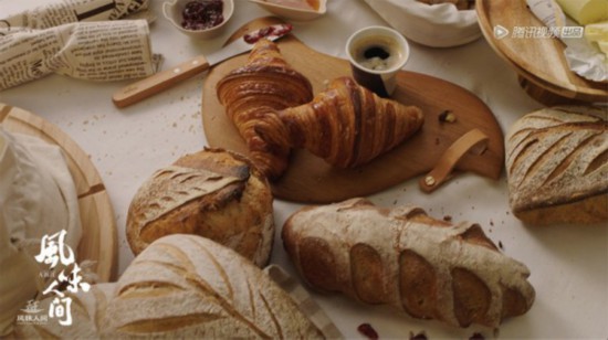 腾讯视频《风味人间》热播获封 减肥禁片 观众