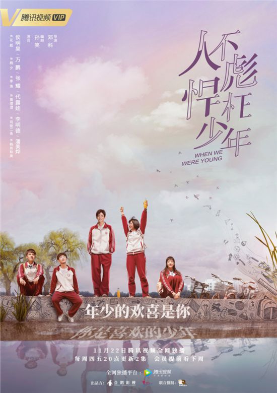 中国人口报1月22曰_胶东在线网9月22日讯( ) 日前... 《中国人口报》、《人口导(2)