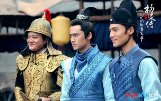 《回明之杨凌传》热播 蒋劲夫袁冰妍被“玩坏”
