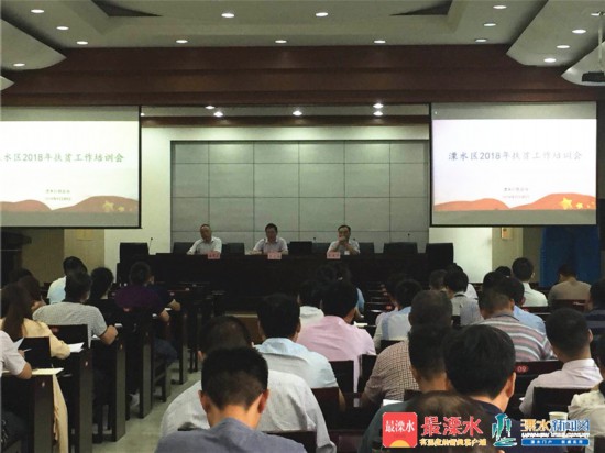 微信图片_20180930165131.jpg