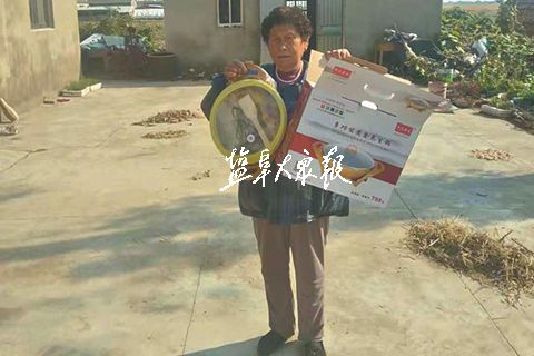 盐城村民相信返款骗术被诓千元 警方:警惕骗子花言巧语