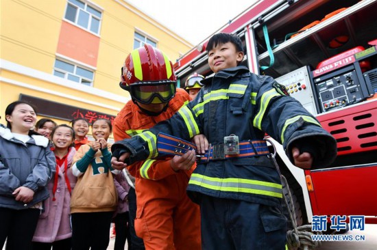 #(社会)(10)全民学消防 安全记心中