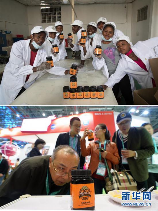 (聚焦进口博览会)(3)货从远方来 商聚进博会