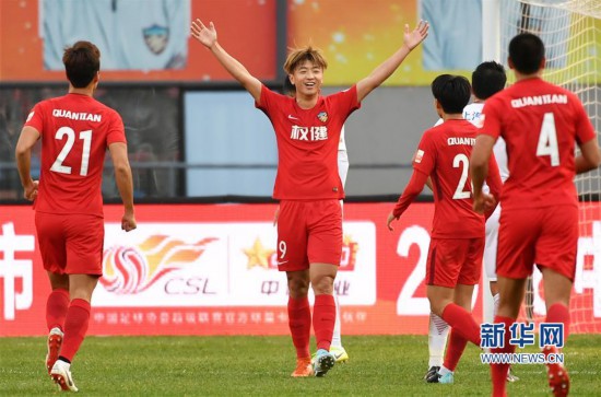 (體育)(1)足球——中超:天津權健勝上海上港