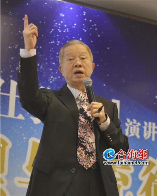 国学大师曾仕强逝世:生于福建 曾在厦门上学