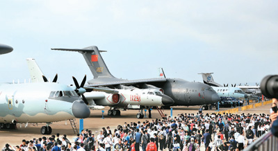 中国空军燃爆航展