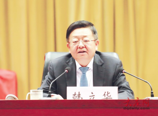 大庆市委书记韩立华11月份主要工作-黑龙江频道-人民网_网上的人民