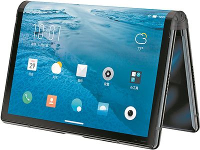 折叠屏手机登场 柔性屏“折”出下个十年?