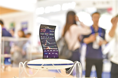 第二十届中国国际高新技术成果交易会上的黑