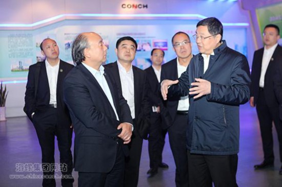 海螺集团董事长是什么级别_海螺鞭是什么(2)