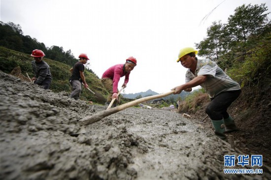 #（經濟）（3）貴州丹寨：推進鄉村公路建設 編織鄉村致富網絡