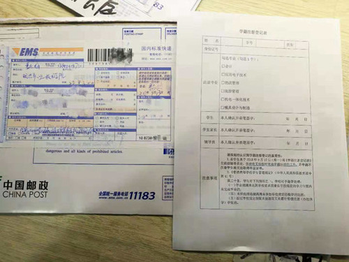 3、盐城大学毕业证领取时间：一般6月底什么时候可以领取大学毕业证