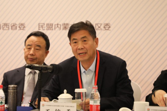 山西省政协常委,民盟山西省委主委王维平讲话