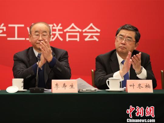 中国石油和化工民企发展大会在京召开发布百强榜单