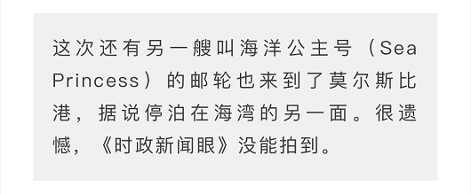 习近平：共同驾驶世界经济大船驶向更加美好的彼岸