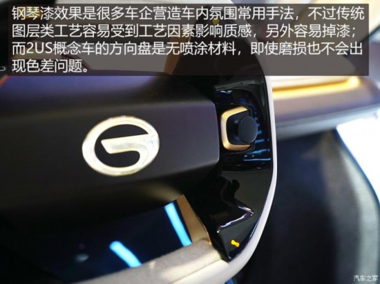 轿车之家