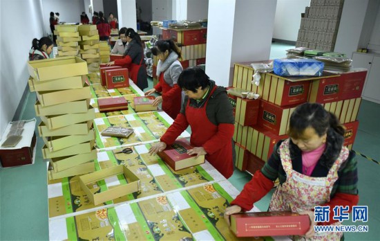  #(Social) (1) Enshi, Hubei: "Poverty Alleviation Order" Boosts Stable Employment of Relocated Farmers