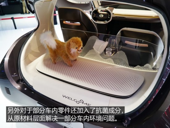 轿车之家