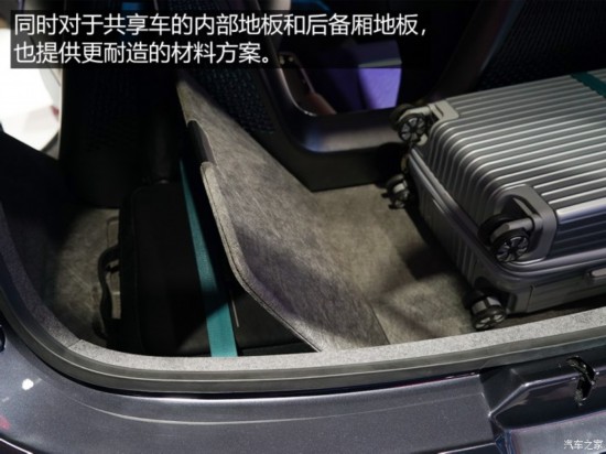 轿车之家