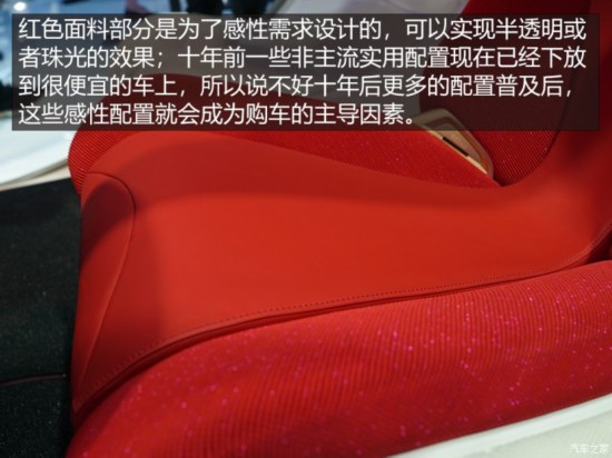 轿车之家