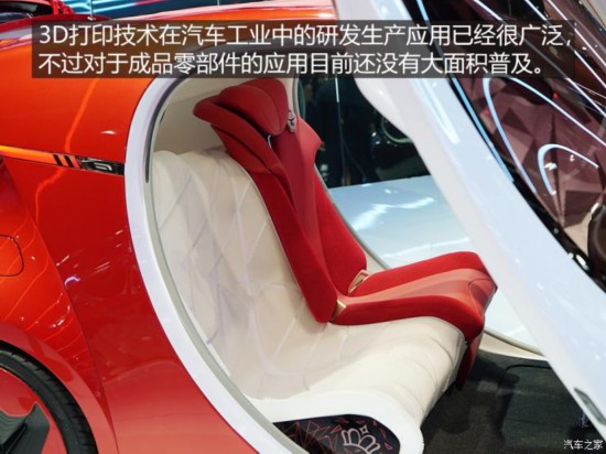 轿车之家