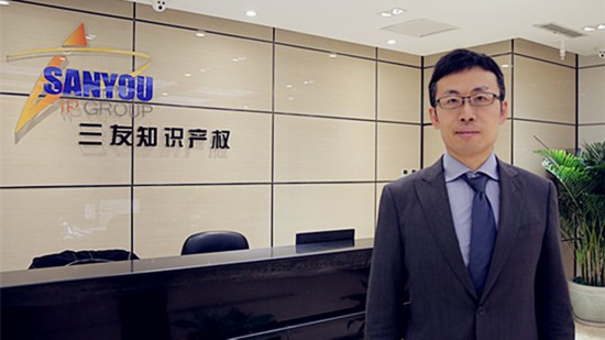 三友董事长_岁月三友图