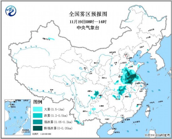 中央气象台发布大雾黄色预警 部分地区有特强浓雾