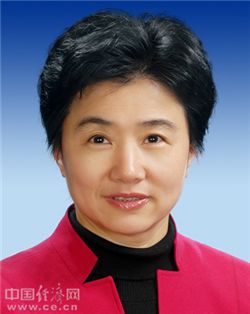 刘爽任河北省监察委代主任 梁惠玲辞去主任职务(图|简历)