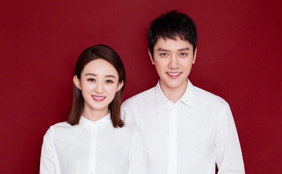 赵丽颖冯绍峰邓超孙俪 盘点明星结婚证件照(图)