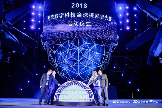 李克强就疫苗事件作批示:必须给人民明明白白的交代-时政