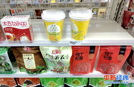 邻家关店、全时要卖身 曾经风光的便利店怎么了？