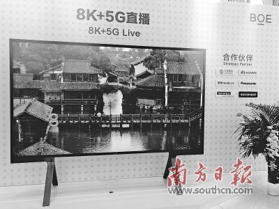 国内又一条大尺寸面板产线投产 8K+大尺寸将成面板标识