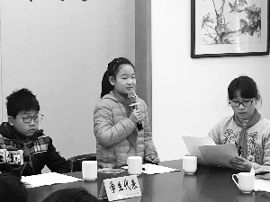 常州一小学举办听证会要给老师“惩戒权”