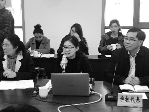 常州一小学举办听证会要给老师“惩戒权”