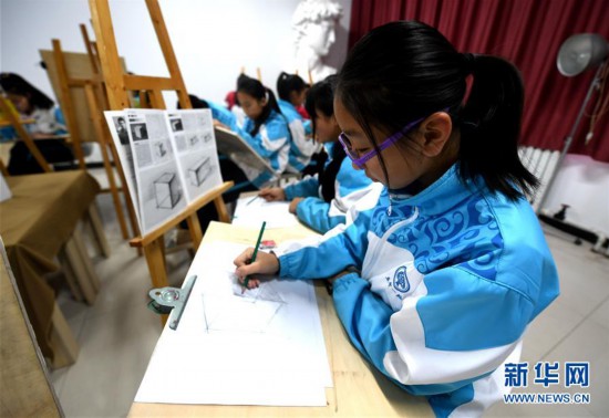 （教育）（1）“第二课堂”助学生快乐成长