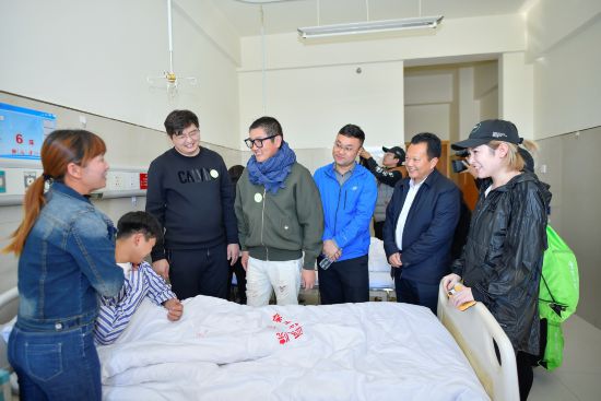 孫楠重塑未來專項基金圓夢行活動在云南落幕