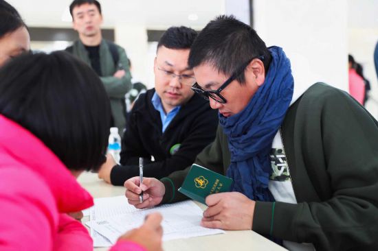 孫楠重塑未來專項基金圓夢行活動在云南落幕