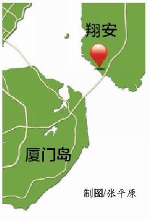 厦门打造国内一流会展产业集聚区新会展中心将在翔安崛起