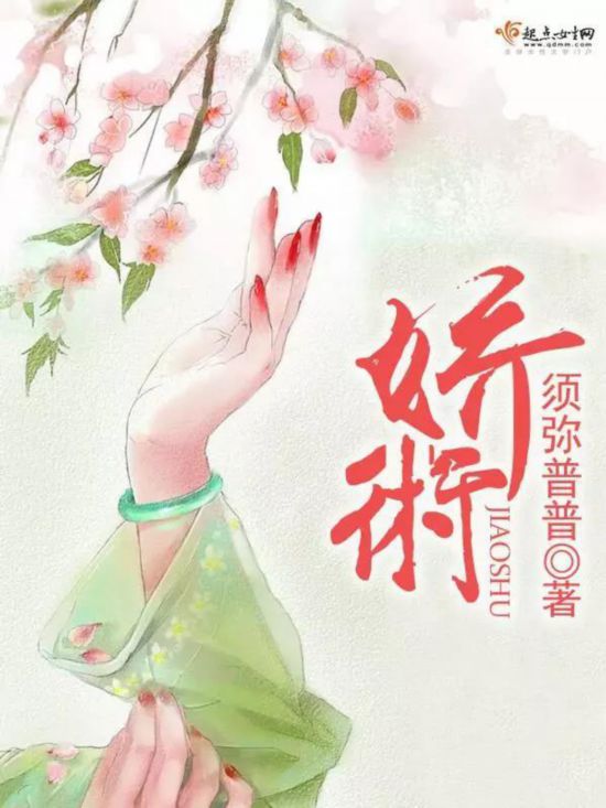 11��IP�Ƽ����ۺù��µ���������������·���鴫��ʱ������