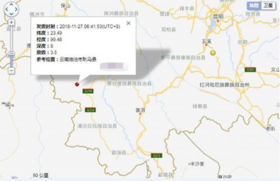 耿马县gdp_耿马县地图
