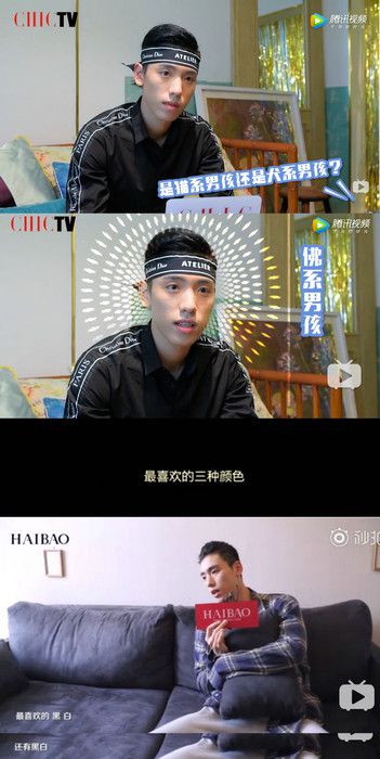 王子异“养生人设崩塌”？他的本体竟然是？