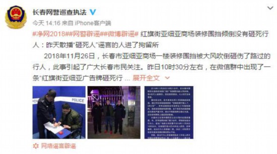 �̳�����������ˣ���������Ƶ�����ͼӴס�����