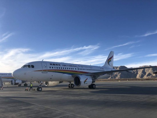 西藏航空迎来第三十一架新飞机