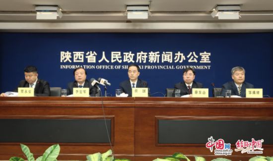 微信图片_20181128173952