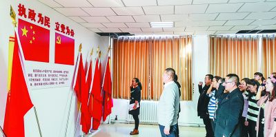 把党的政治建设作为党的根本性建设