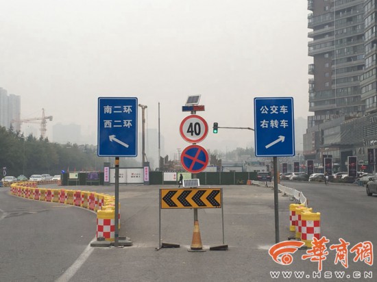 压缩车道宽度增加车道数 看看西二环这段咋通