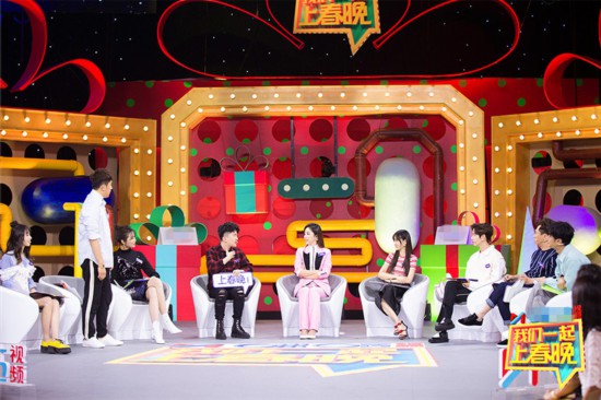 我们一起上春晚》baby最怕发错微信群 张大大